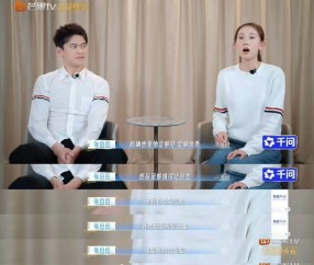 竞彩推荐-孙杨婚后以行动护妻称张豆豆是我的底线|妻子的浪漫旅行|妻子|硬汉|告白|家庭_新浪新闻