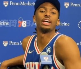 竞彩推荐-费城还有谁能进全明星？马克西：去选“过程哥” 他该成为全明星